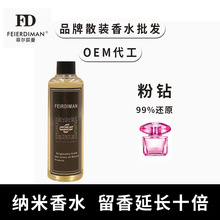 �S��ֱ�lֱ������{����ˮ���ԭ�����ͳ־����µ���ͨ����ˮ