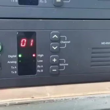 Vehicle-mounted interphone DMR outdoor relay station
