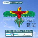 【35cm 22 】 S+ Синий