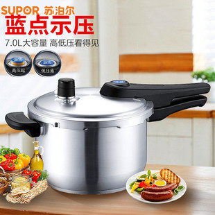 �m�� ԭ�b�K.�����߉�� �����304���P��{�ۼ���24cm�Ҝ���҉�