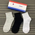 Champion Mid-Calf [High Quality]