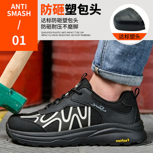 �ڱ�Ь�羳���Ʒ��ҷ��̴������^��ĥ���o��ȫЬ���S���l��ُ�h�r