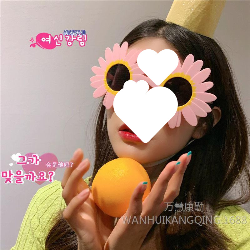 연한 핑크색 선글라스