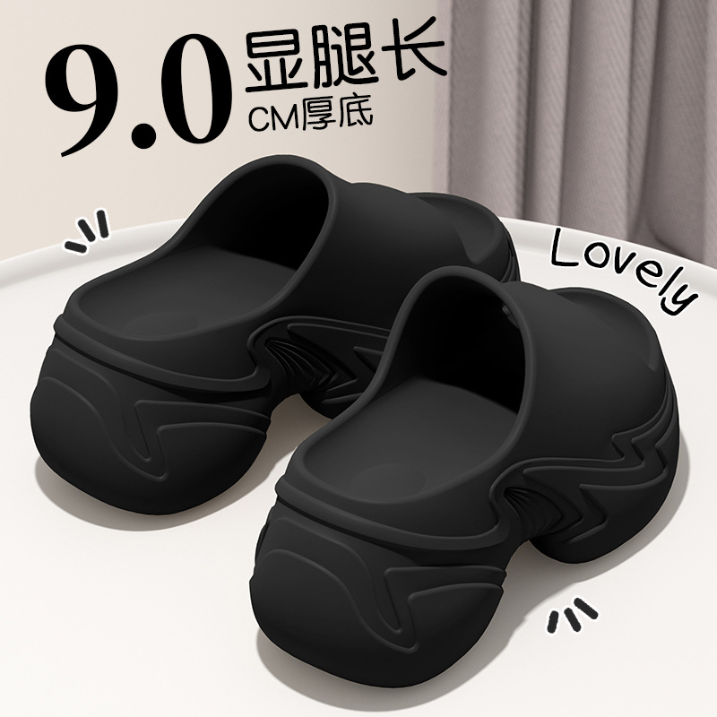 블랙 [9.0 아우터-기간한정 프로모션]