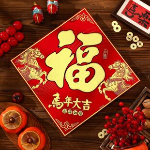 �q�������T�N2026�R���¿����괺������T��ճ�ꮋ�^����T�N��