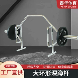 举重用品;其他健身器材;壶铃
