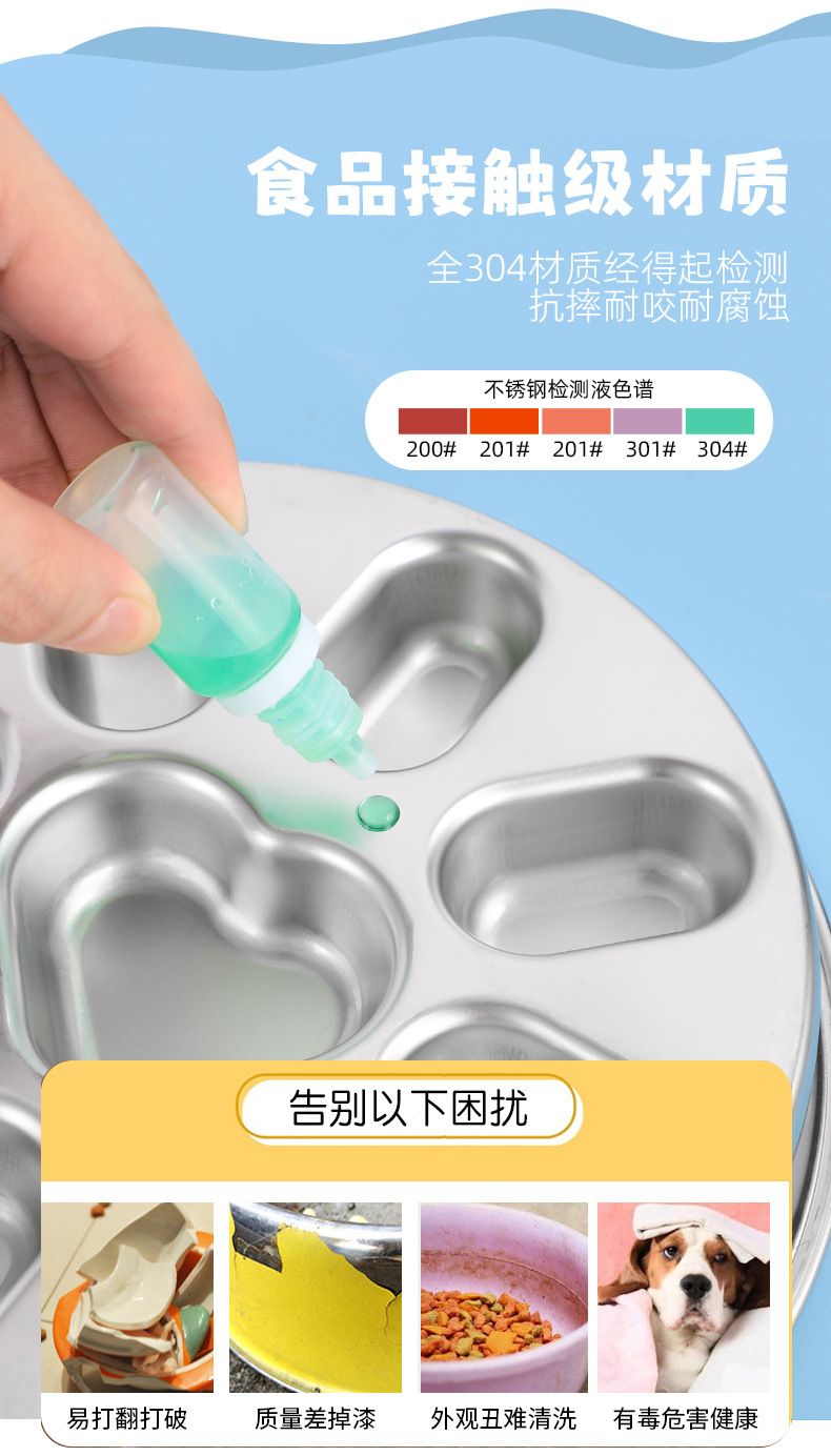 中文详情_03.jpg