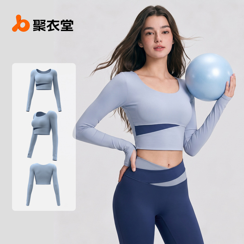 Juyitang Spring and Autumn Color-Block Outerwear Fitness Tight-Fitting Peach Yoga Wear Sports Top Long Sleeve Juyitang Spring and Autumn Color-Block Outerwear Fitness Tight-Fitting Peach Yoga Wear Sports Top Long Sleeve