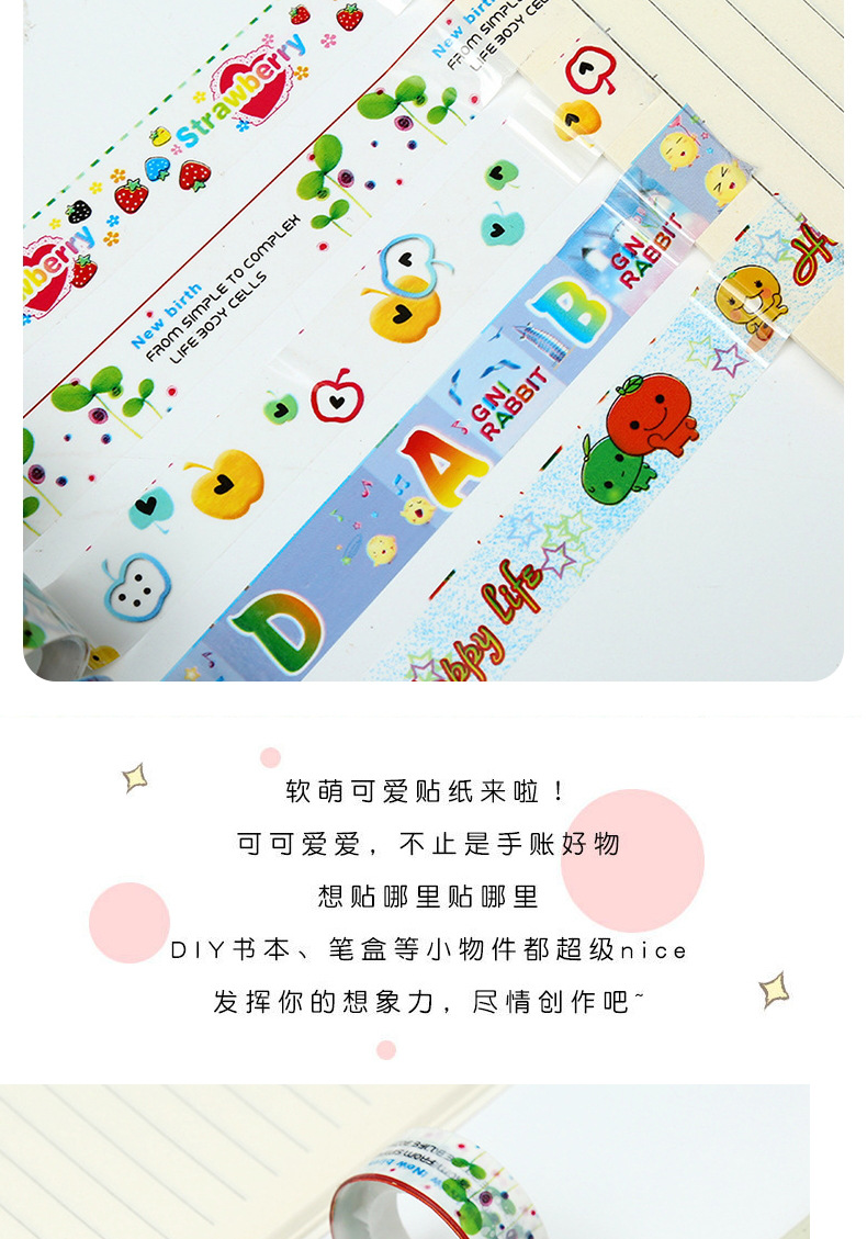 顺祥_看图王_07