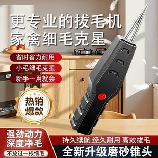 늄ӰëȥëuëZëëÓëCֳַˮ