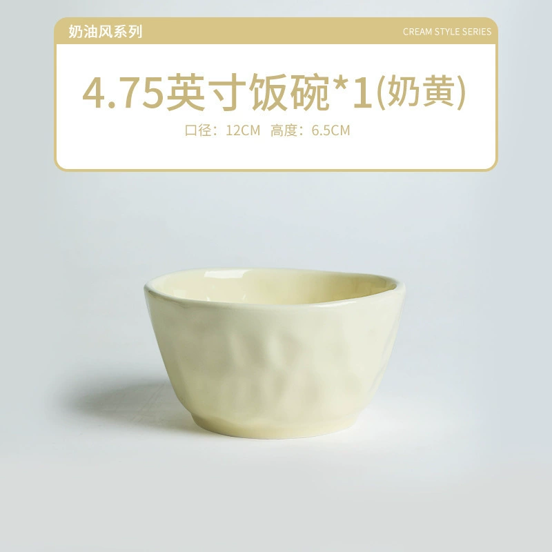 Handmade Ceramic Tableware Set, Cream Finish, High-Quality Home Dinnerware (Multiple Sizes)