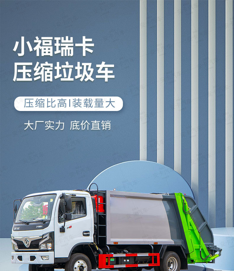 O1CN01sUdykI1ySJlY8lTHw_!!2215454096577-0-cib.jpg?__r__=1684467052733