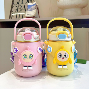 Egg party children's water cup high color value girls new thermos cup 316 double drink convenient pipette cup big belly cup