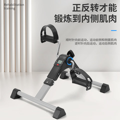 折りたたみ式ディスプレイ付きのミニフィットネス車の足のトレーニング器のステップマシンのテーブルの下の自転車の家庭用クロスボーダー