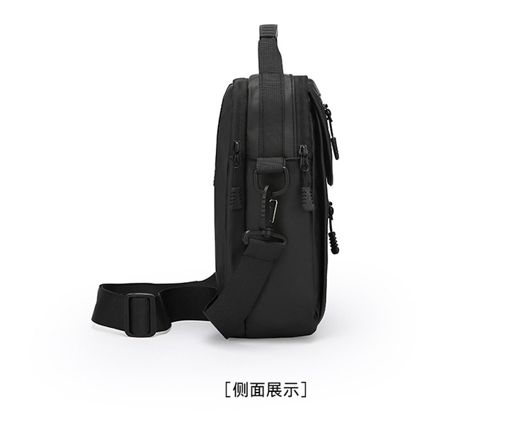 The new 2024 casual crossbody bag, small square bag, fashionable men's bag, trendy large-capacity water-resistant men's bag undefined
