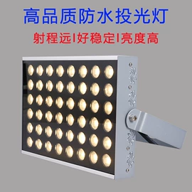 线条灯/灯条;投射灯;洗墙灯