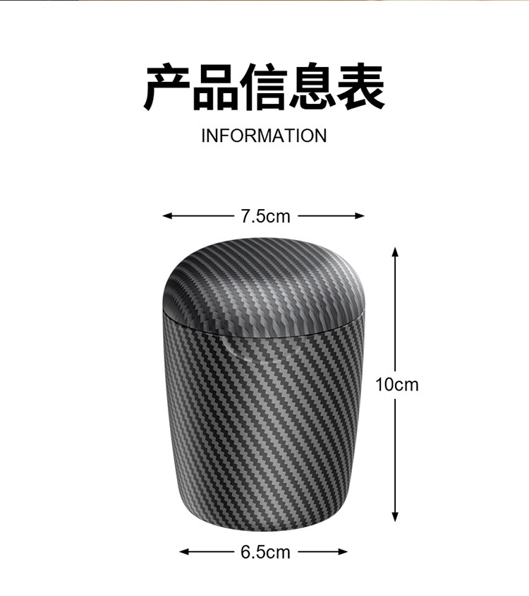 Portable car ashtray, in-car metal ashtray, trash bin with automatic lighting, car ashtray