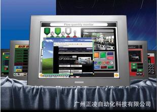 Proface PFXGP3650UADC Prophis Shanghai