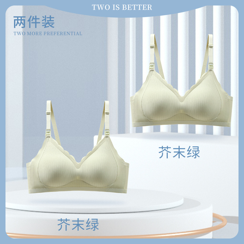녹색 녹색