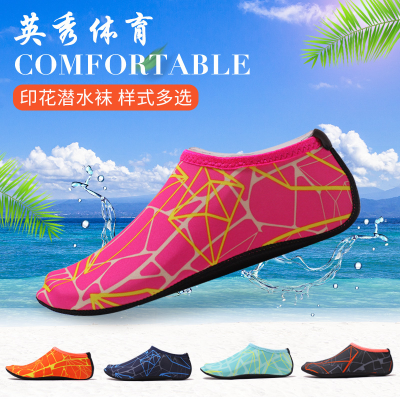 Cross-border beach socks men's and women's adult beach shoes non-slip soft-soled spring and summer diving snorkeling shoes barefoot quick-drying shoes