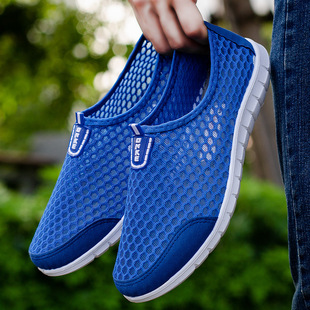 Mesh Shoes for Men in Summer, Breathable Hollow Sandals for Men and Women, Old Beijing Cloth Shoes, Casual Sports Slip-On Mesh Shoes