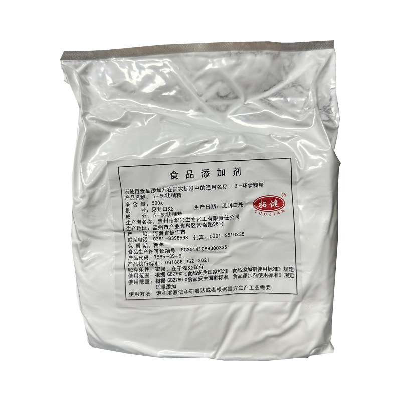 13ec0ba31210ef1feb82e29767b377