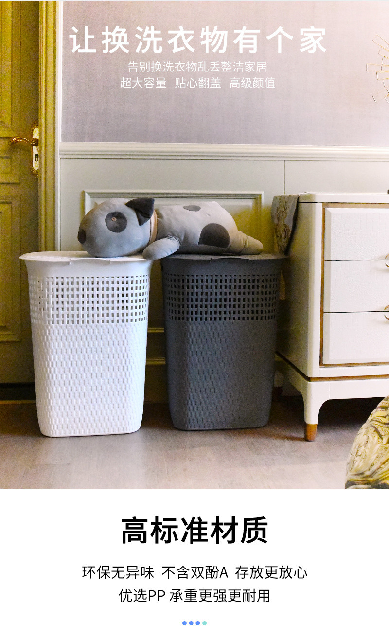 脏衣篮_03