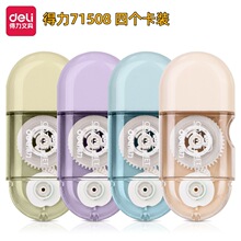����71508�ľ��������๦��Ϳ�Ĵ�ʵ��װ��������ͨѧ�������Ĵ�