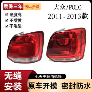 �m��춴󱊲��_�����11 12 13��POLO���β���뿂�ɵ�܇��x܇��