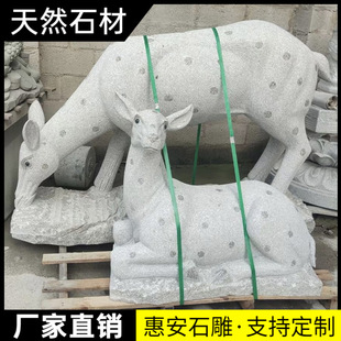 ʯ��ʮ����Ф�[��ţ���������R����u���i�󻨍�����ʯ����F����