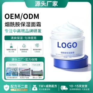 ��ʿ��˪OEM�����wɫ���؊yǰ������[��ë����ʿ���˪�����N��