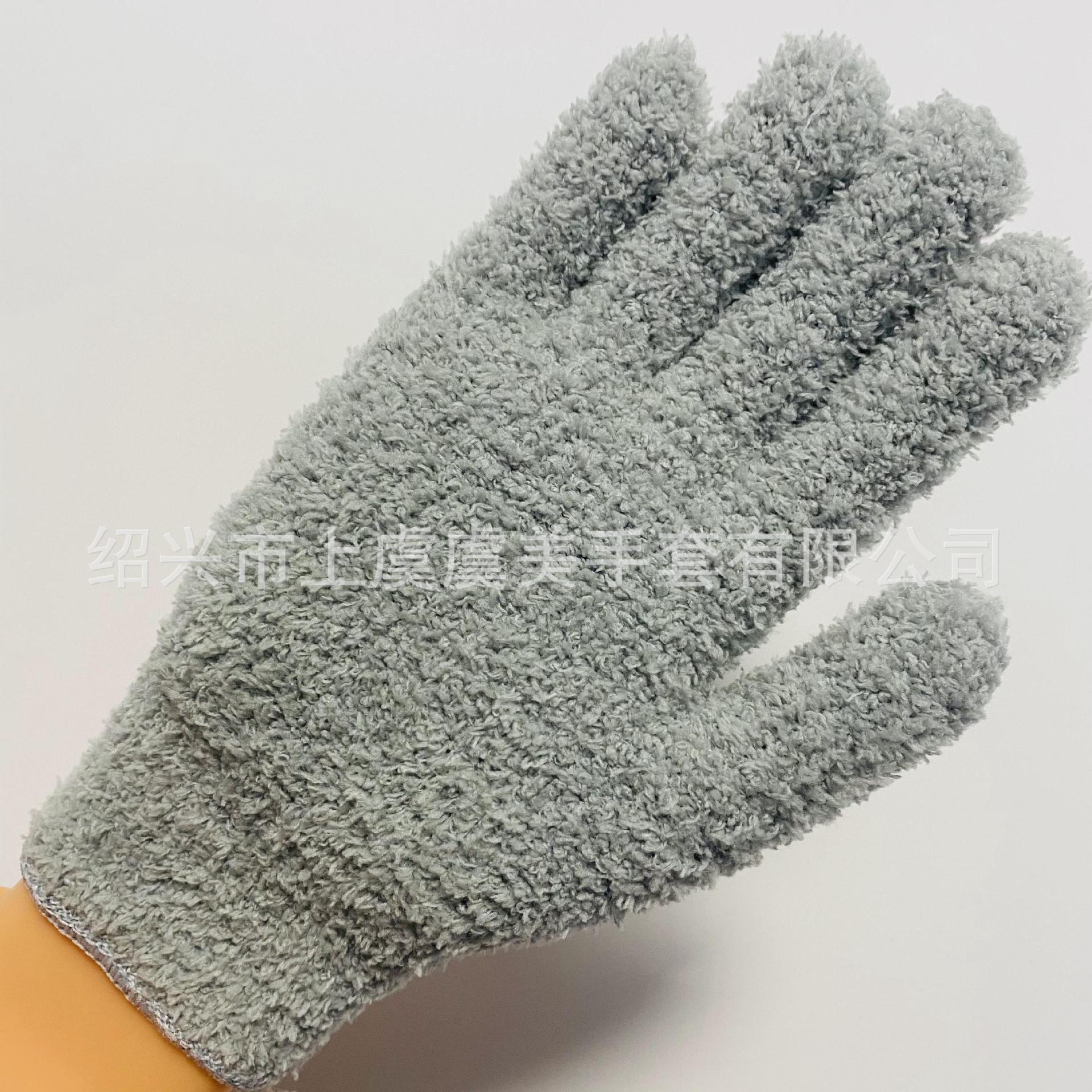 2024_01_13_12_54_IMG_5430