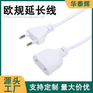 �S��ֱ�N2.4�ךWҎ�Դ���L�����^�֙C����B�Ӷ��A�ךW�˲���