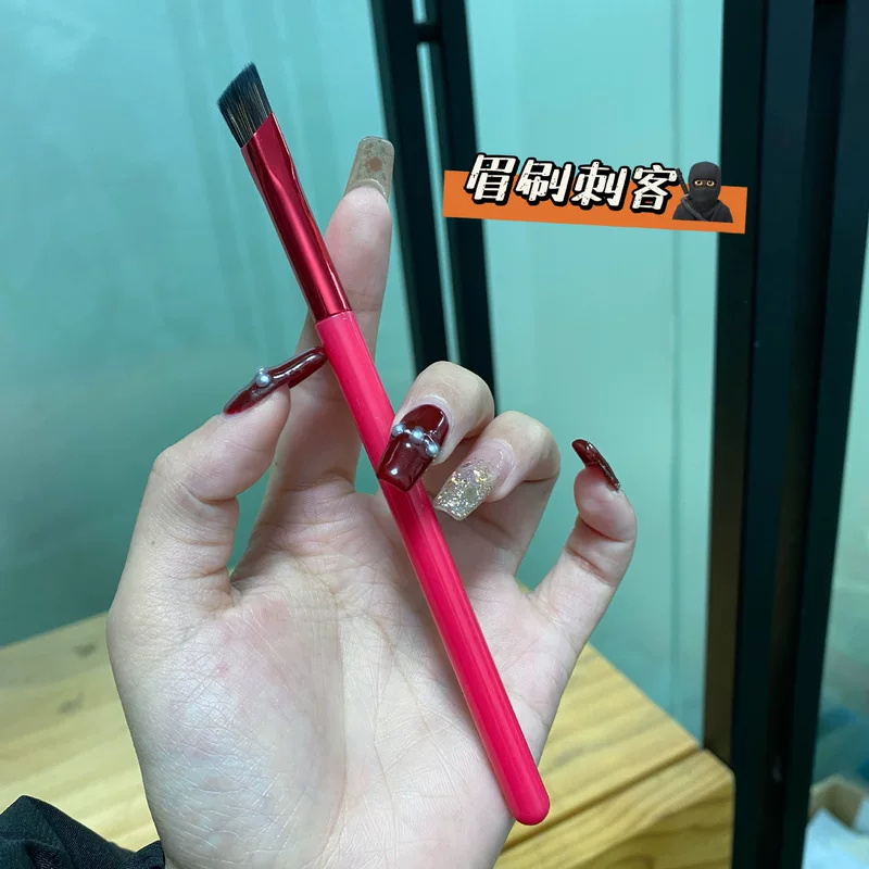 Square professional eyebrow dye, brush, natural style