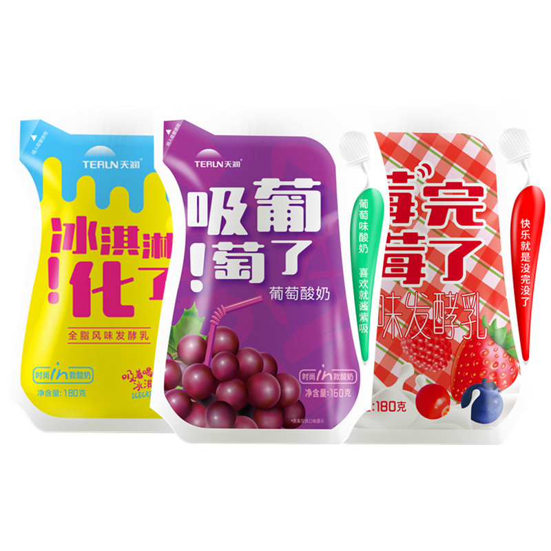 포도+딸기+아이스크림 [12팩]