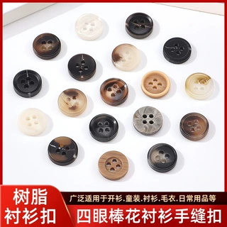树脂纽扣圆形四眼棒花彩色透明手缝花纹西装开衫外套衬衫扣子