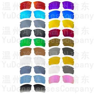 �m��춊W������������QƬFlak 2.0 XXL OO9488��ԭ�b1.0MM��