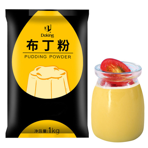 Dunhuang pudding powder 1kg milk tea shop special egg pudding milk tea raw materials commercial strawberry/mango pudding powder