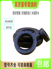 �Ǽ��ͷⶡ���z�͸��ܷ�Ȧ늙Cˮ�÷�����ĥˮ��Cе�ܷ�