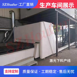 SZHOULAR好拉牌电动液压升降机上下卸货阁楼升降平台厂家直销