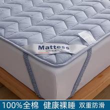 品牌全棉床垫褥子护小垫被纯棉席梦思上面铺底的家用卧室可以机洗