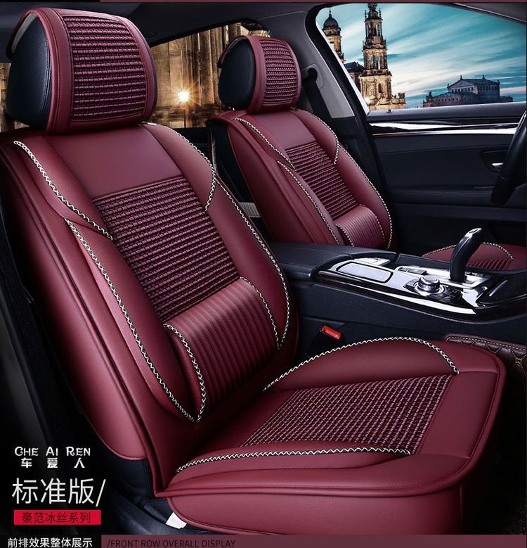 Suitable for Changan Mazda Cx-5 Seat Cushion, All Year Round Mazda 2 Jinxiang Seat Cover, Mazda Cx-7 Car Seat Cushion
