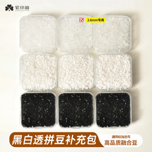 �ڰ�ƴ�����2.6mm���ϰ��ں϶�͸��ɫ�wɫƴ����ͨ��ɫ̖���A