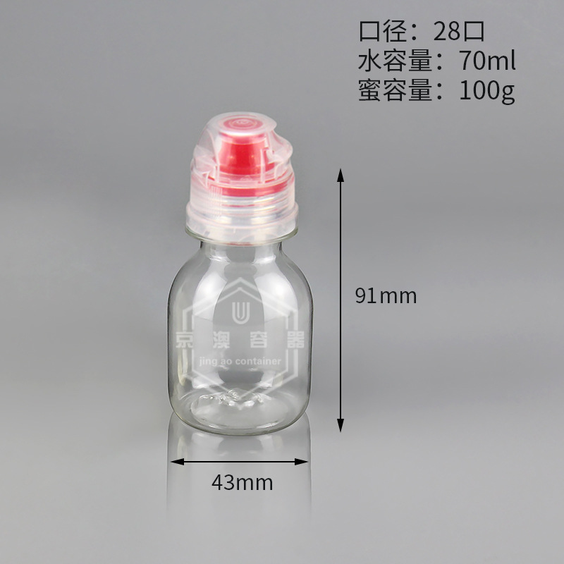 28*76(70ml)