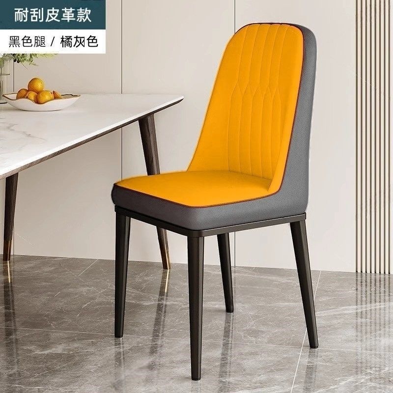 Silla de comedor moderna de lujo nórdica silla de comedor simple silla de comedor silla de mahjong silla de relajación taburetes de hotel
