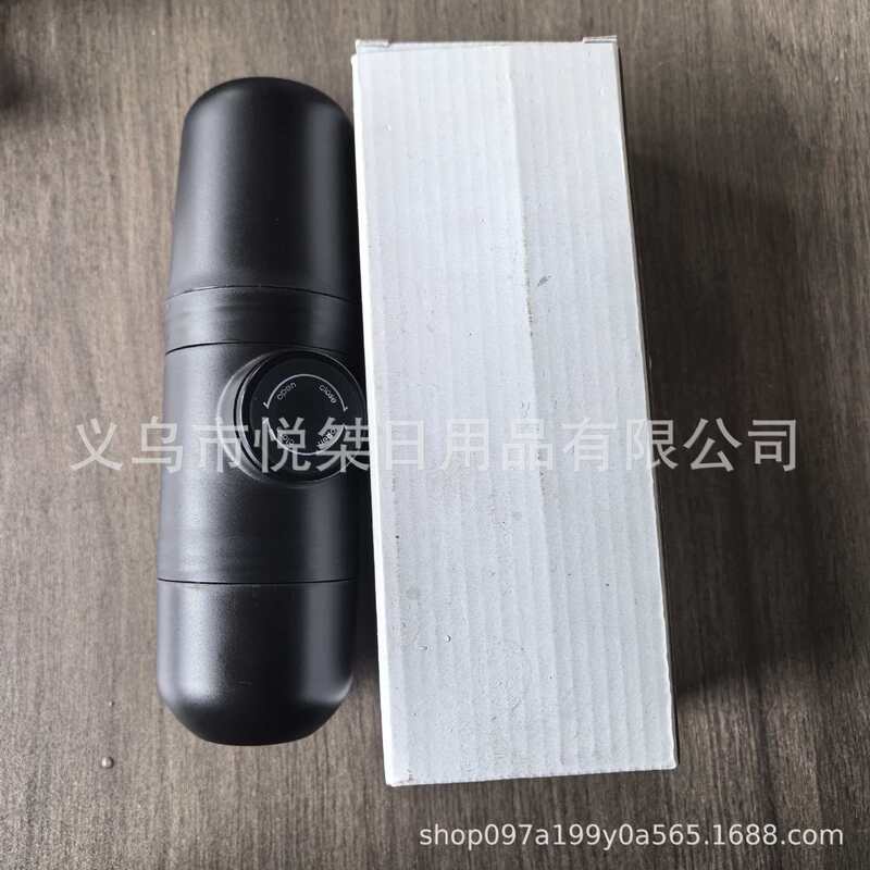 Cross-Border Popular Product: Small Portable Home Coffee Maker, Manual Hand-Pressed Espresso Machine for Outdoor Camping Cross-Border Popular Product: Small Portable Home Coffee Maker, Manual Hand-Pressed Espresso Machine for Outdoor Camping