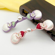 ���۱P�ۺ��J����۝h�����b���L�Y���b~���ֹ���������ʽ����