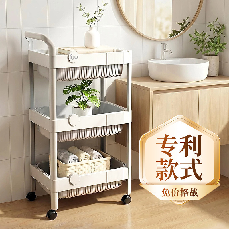 Snack Cart Behind the Door, Multi-Layer Storage Rack with Wheels, Plastic Storage Rack for Kitchen, Bathroom, Office Desk, Beauty Supplies