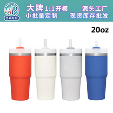 2025跨境20OZ冰霸杯儿童不锈钢保温保冷杯汽车杯无手柄车载水杯