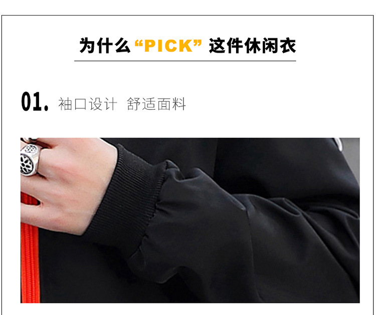 Veste homme en Polyester Polyester  - Ref 3443342 Image 21